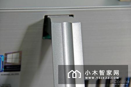 家中装点、效率生活必备？海尔天越S7究竟怎样