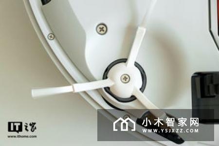 小瓦扫地机器人规划版开箱图赏：干净素雅科技范