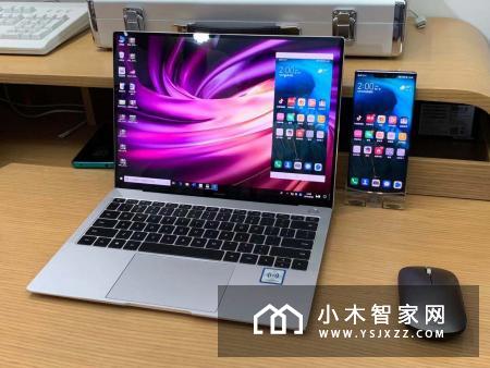 华为Mate 30系列国行版发布 首发EMUI10 起售价3999元
