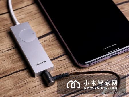 解决手机音质短板 华为CM21数字耳放评测