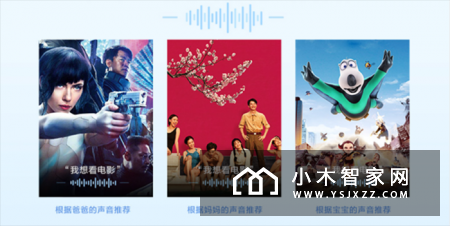 潮人必备大屏显示神器 极米无屏电视Z6X了解一下？