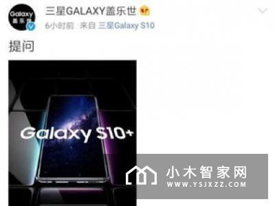 华为Mate30 Pro国行8GB 256GB价格：4999元
