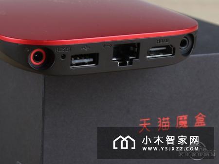 大运存更流畅：四款热销2GB运存电视盒子推荐