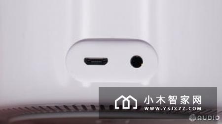 拆解报告：京东叮咚mini2智能音箱