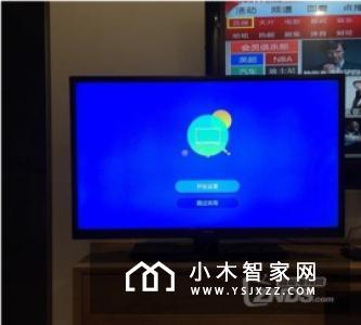 乐视盒子U4体验：极致小巧 浓缩的都是精华