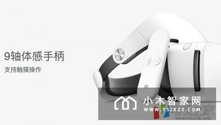 小米VR眼镜PK乐视VR眼镜 谁“更胜一筹”？