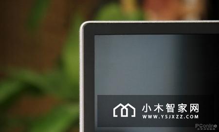 家中装点、效率生活必备？海尔天越S7究竟怎样