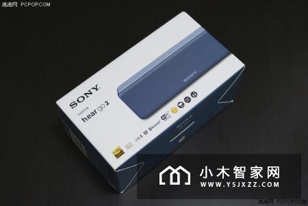 优雅与音乐的融合 索尼SRS-HG10蓝牙音箱体验