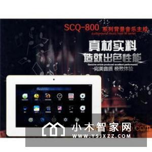 智能家庭背景音乐系统的功能和选购要点