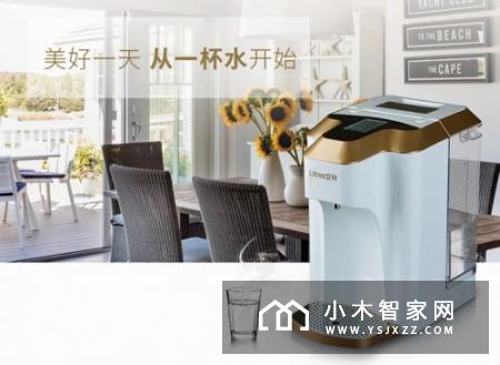上班族的品质生活：由立升全屋中央净水器开启