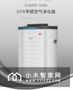 TCL空气净化器专家：如何买对专业除甲醛空气净化器防止被忽悠