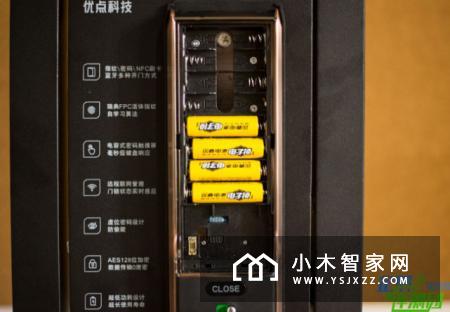 优点E1智能锁体验：做工用料扎实 解锁方式多
