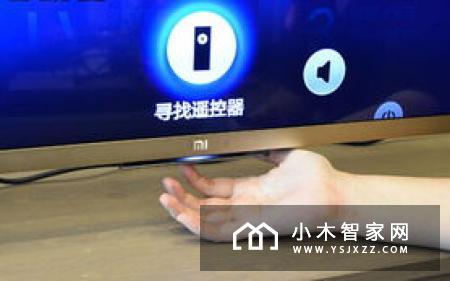 1099元到底值不值 小米电视4A 32英寸评测