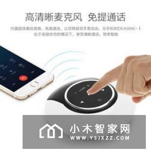 三星智能音箱：内置Bixby语音、可触摸显示屏
