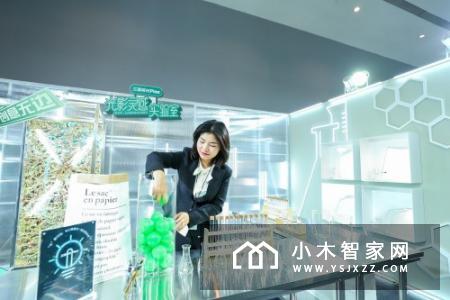 三雄极光光影灵感实验 燃爆广州设计周