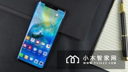 华为屏下摄像头专利曝光！华为屏下摄像头是怎么实现的？
