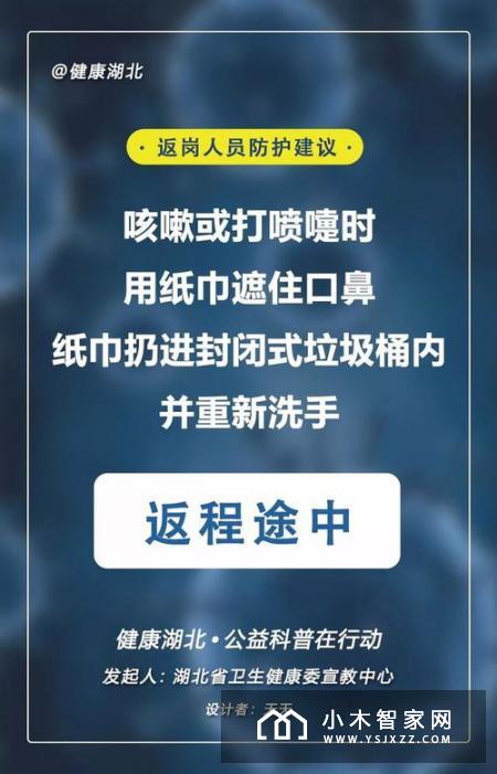 家中装点、效率生活必备？海尔天越S7究竟怎样
