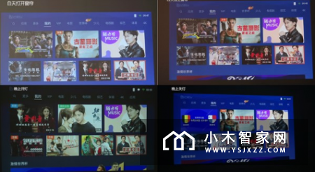 极米H2无屏电视体验评测：观战世界杯利器