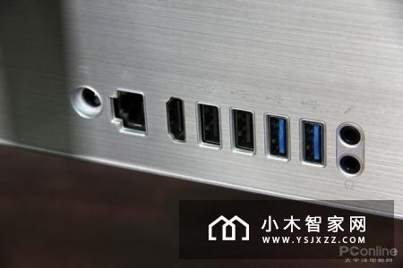 家中装点、效率生活必备？海尔天越S7究竟怎样