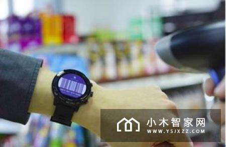 营收增长净利润同比扭亏 云米科技驶入快车道了吗？