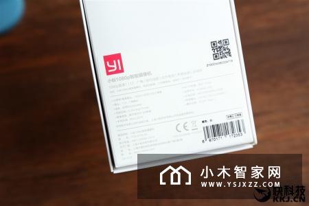 小蚁1080P智能摄像机评测：性价比大杀器