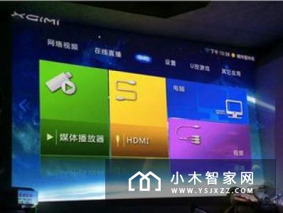 潮人必备大屏显示神器 极米无屏电视Z6X了解一下？
