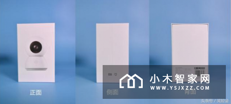 你放心工作家里就交给我 米家小白智能摄像机 为陪伴而来
