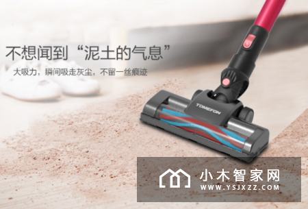 吸尘器哪个牌子好？让你爱不释手的不仅是“颜值”