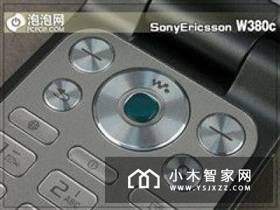 2016最佳VR设备全方位对比 HTCVive/索尼PSVR们“群起争雄”