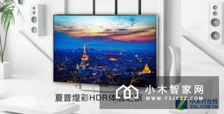 夏普45英寸互联网电视评测：传统厂商的转型之作