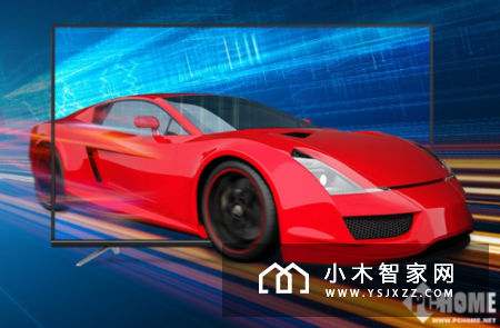快如闪电 创维M9带来畅快的智能体验