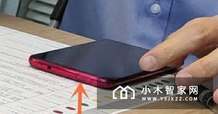 小米发布会：除了小米Note2 小米VR正式版也“露出真容”！