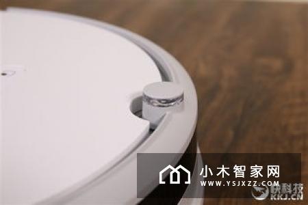 小瓦扫地机器人规划版开箱图赏：干净素雅科技范