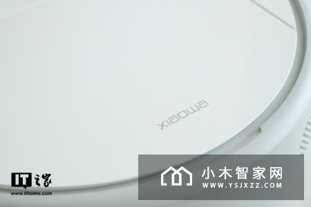 小瓦扫地机器人规划版开箱图赏：干净素雅科技范