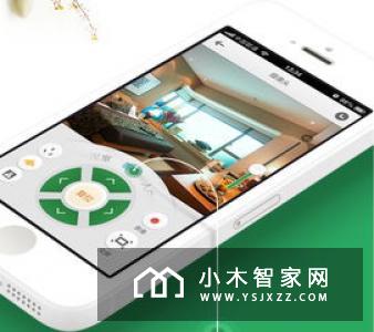 智能家居由哪些系统构成？