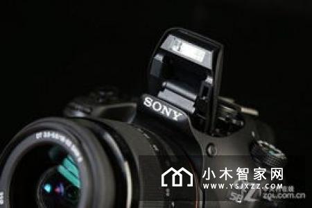 索尼PS4 Pro游戏强化模式测试：帧数提升 效果拔群