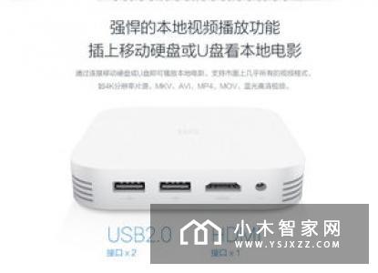 荣耀盒子Pro/小米盒子3全面PK 4K电视盒子哪家强？