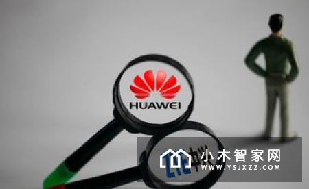 不计成本！联邦通信委员会用巨额补贴督促更换华为中兴设备