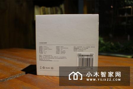 小米音乐闹钟开箱：我的起床困难症有救了