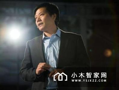 雷军笑谈金山上市：31年的梦想成真