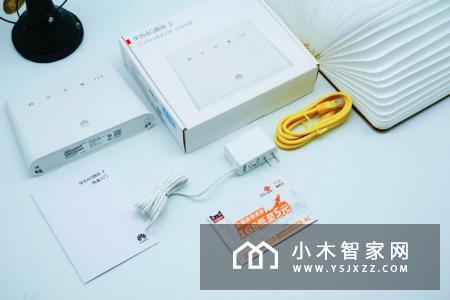 华为4G路由 2评测：体验上网“一箭双雕”快感
