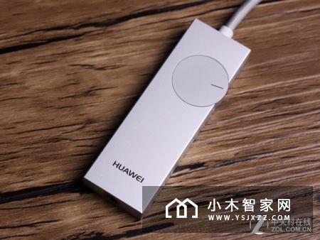 解决手机音质短板 华为CM21数字耳放评测
