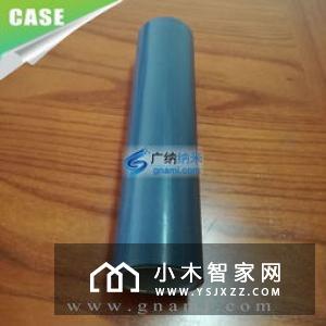 耐高温漆，涂层耐温500度耐高温热