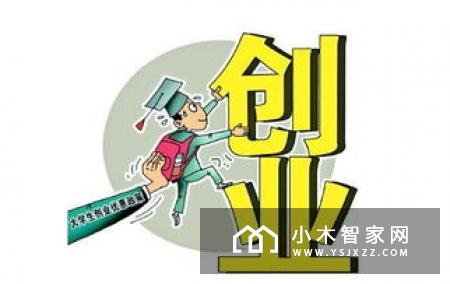 也许一个创意便可引发的产业革命