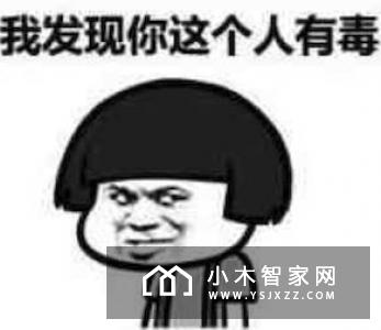 外媒推荐的HomeKit产品 有没有你想买的？
