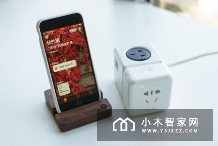 支持HomeKit的国产品牌：OPSO智能插座体验