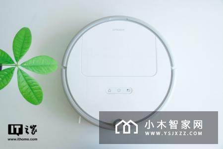 小瓦扫地机器人规划版开箱图赏：干净素雅科技范