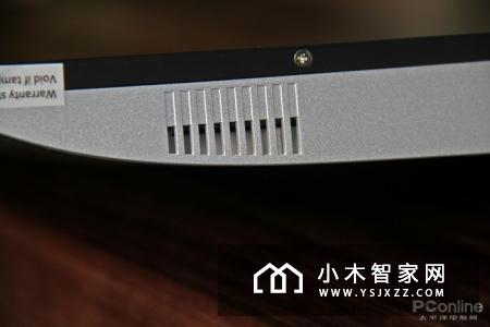 家中装点、效率生活必备？海尔天越S7究竟怎样