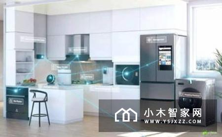 大屏幕AI人工智能冰箱：云米21Face7月11日正式推出