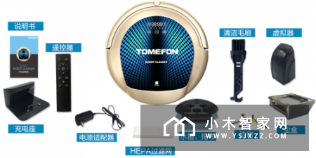 扫地机器人品牌排行：十大“清洁选手”让家更洁净